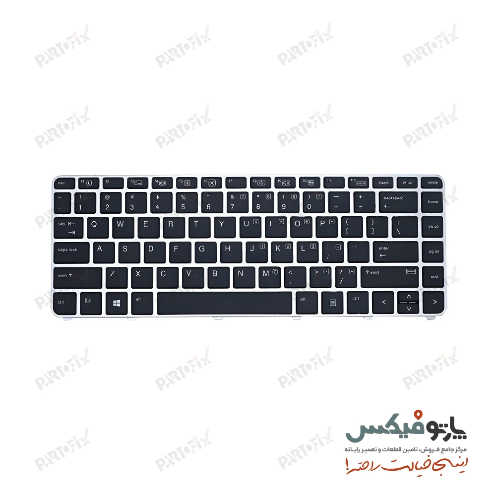 کیبورد لپ تاپ اچ پی EliteBook 840 G3